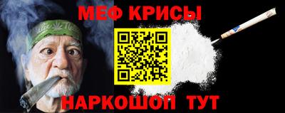 метадон Волжск