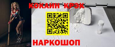 метадон Волжск