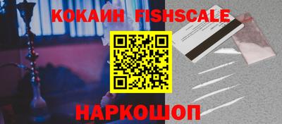 метадон Волжск