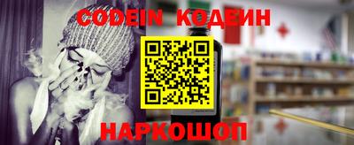 соль ск Жуковский