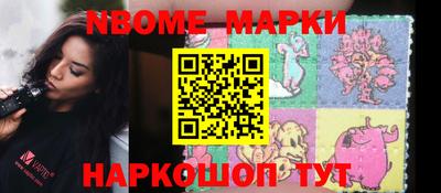 мдма Балаково