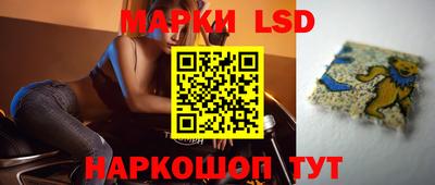 метадон Волжск