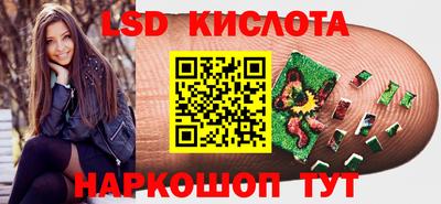 мдма Балаково