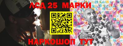 мдма Балаково