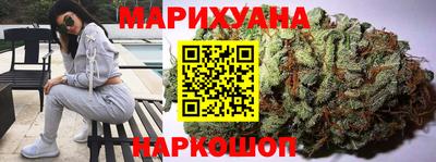 метадон Волжск