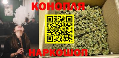 мдма Волгодонск