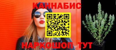 метамфетамин Балашиха