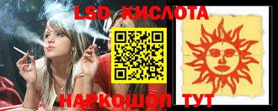 дживик Заводоуковск