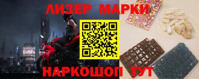 метадон Волжск