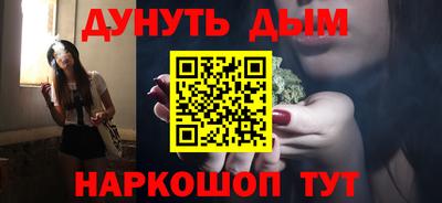 мдма Балаково