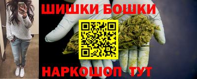 метадон Волжск