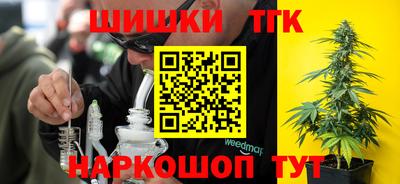 COCAINE Заволжье