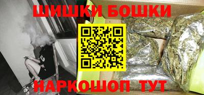метадон Волжск