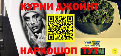 мяу мяу кристалл Волжский