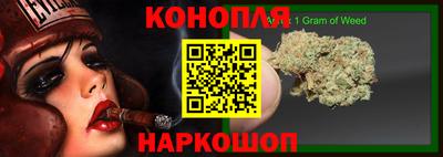мяу мяу кристалл Волжский