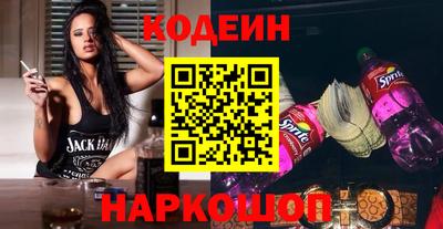 метадон Волжск