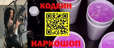 метадон Волжск