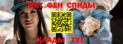 мдма Волгодонск
