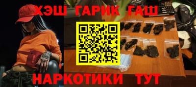 метадон Волжск