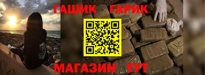 метадон Волжск