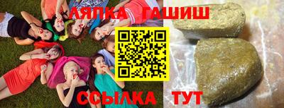 метадон Волжск