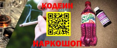 метадон Волжск