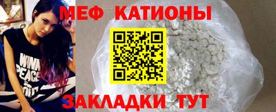 метадон Волжск