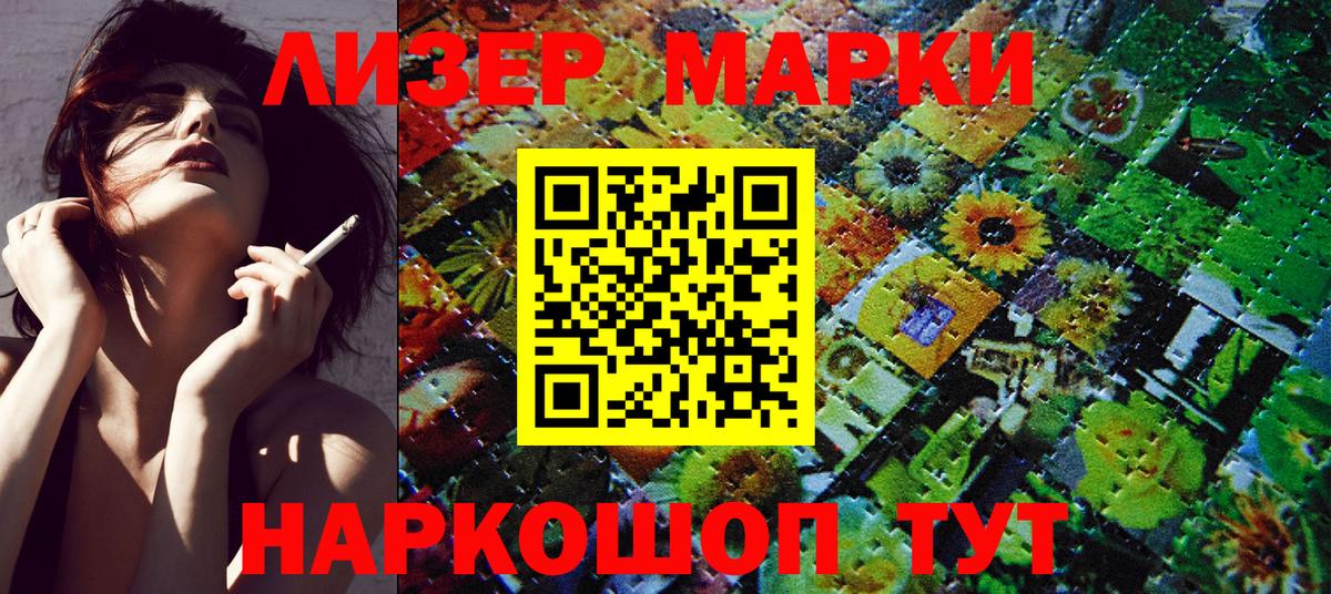 Гусиноозёрск  ГАШИШ  ЭКСТАЗИ  Меф МЯУ МЯУ кристаллы  ГАШ  Марихуана  Cocaine 